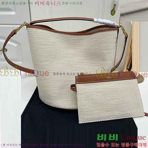 ������ ��Ŷ�� 053-1