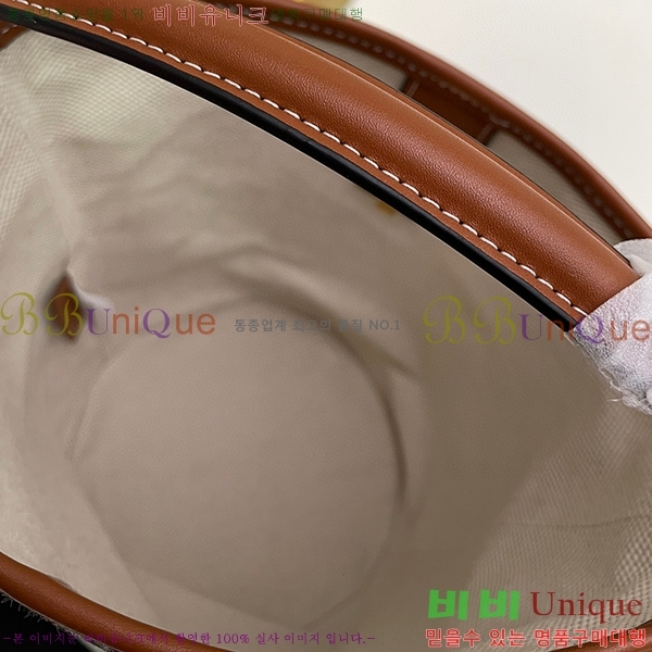 ������ ��Ŷ�� 053-2