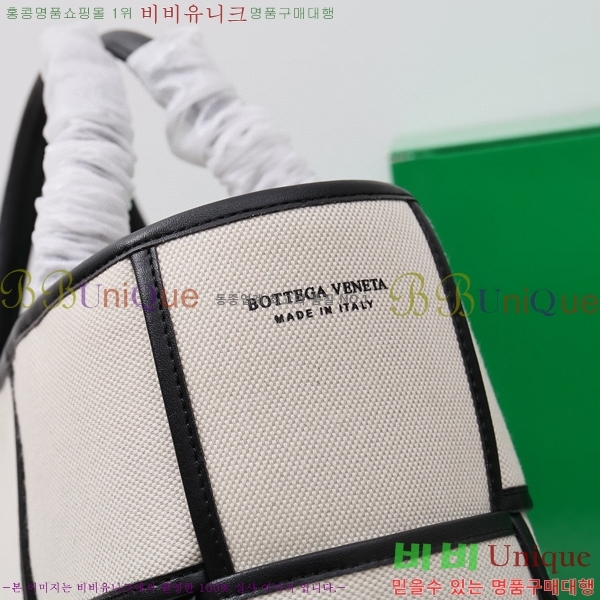 ���װ� ����Ÿ �Ƹ��� ��Ʈ�� �̵�� BV600246-2