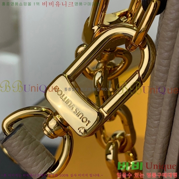 #���̺��� ����Ʈ ��Ƽ�� �̽�Ʈ ����Ʈ M23081-103