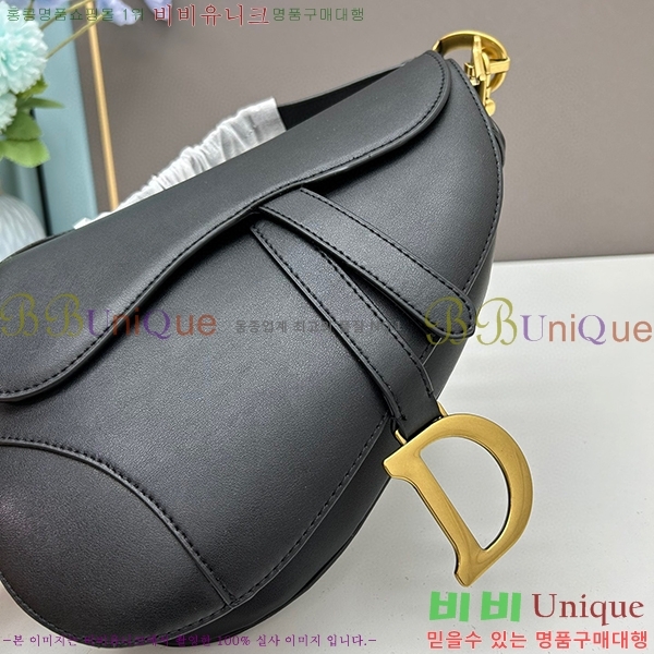 ��� ����� �̵� DR8587-9