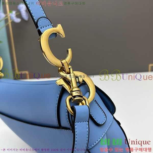 ��� ����� �̵� DR8587-8