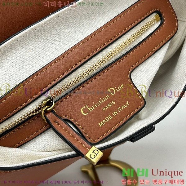 ��� ����� �̵� DR8587-7