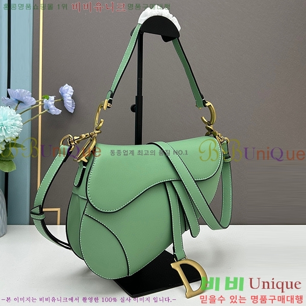 ��� ����� �̵� DR8587-5