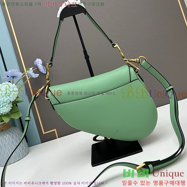 ��� ����� �̵� DR8587-5