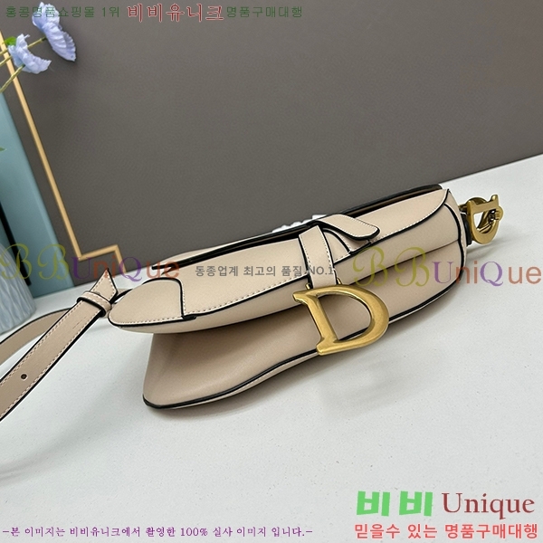 ��� ����� �̵� DR8587-4