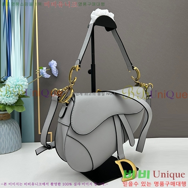 ��� ����� �̵� DR8587-2