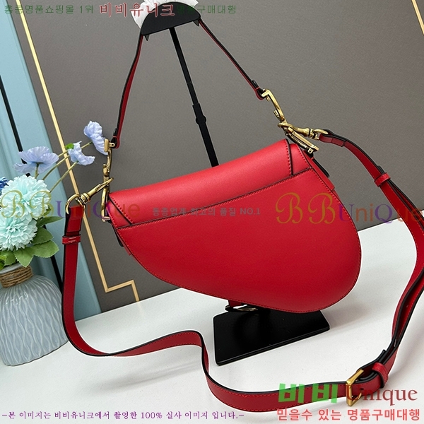 ��� ����� �̵� DR8587-1