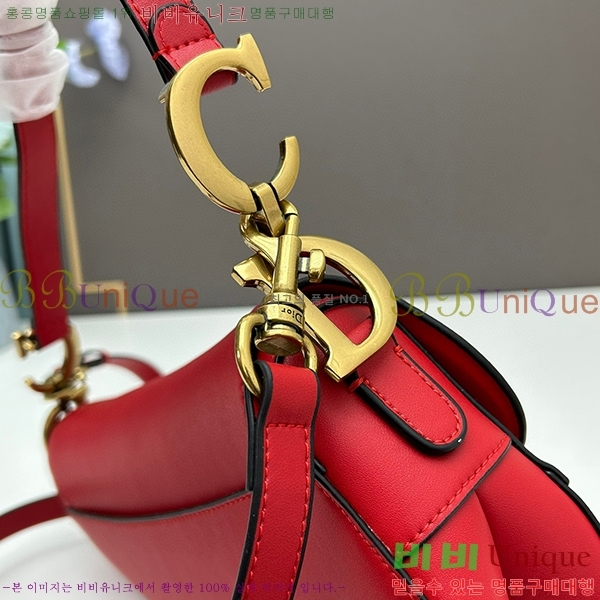 ��� ����� �̵� DR8587-1