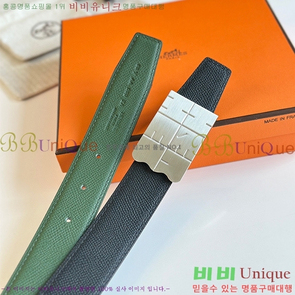 #�����޽� ��Ʈ HE3351277-3(��~32MM)