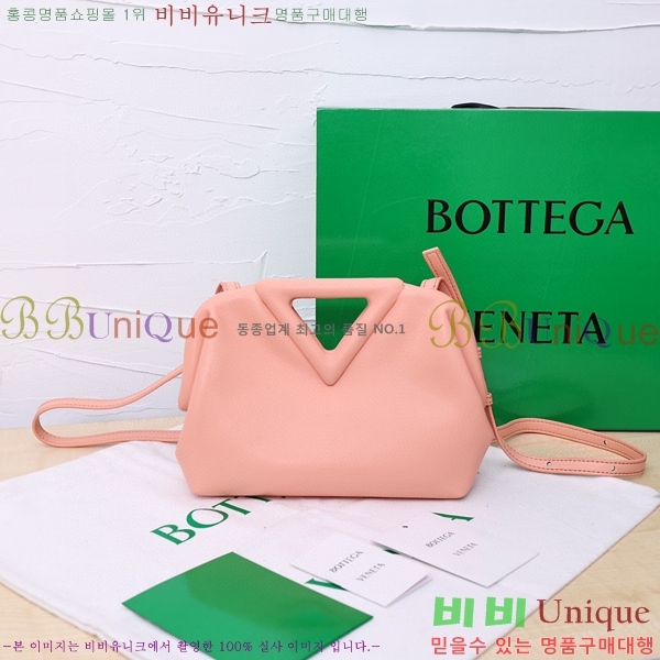 ���װ�����Ÿ �� Ʈ���̾ޱ� ����Ʈ�� BV5001-2