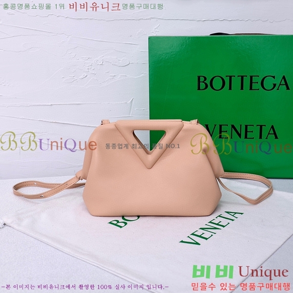 ���װ�����Ÿ �� Ʈ���̾ޱ� ����Ʈ�� BV5001-6