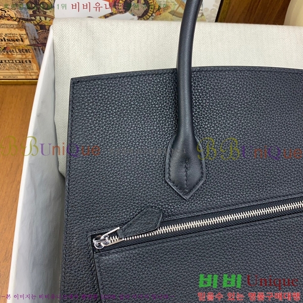 #�����޽� ��Ų�� 30cm 380H2353141-7(���+������Ʈ)