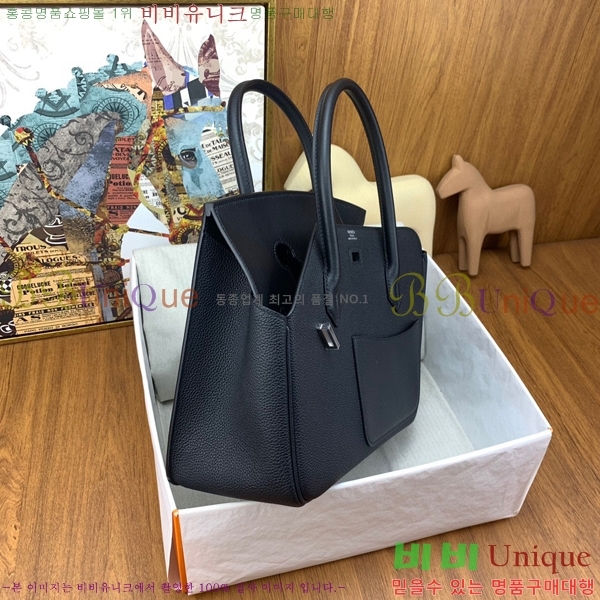 #�����޽� ��Ų�� 30cm 380H2353141-7(���+������Ʈ)