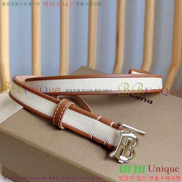 #������ ��Ʈ B23617310-3 