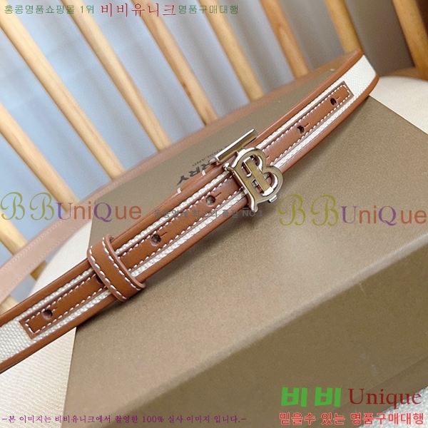 #������ ��Ʈ B23617310-3 