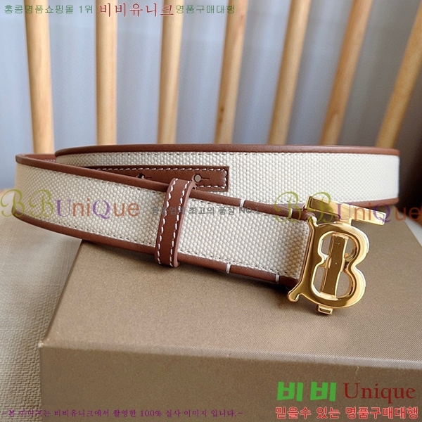 #������ ��Ʈ B23617310-2