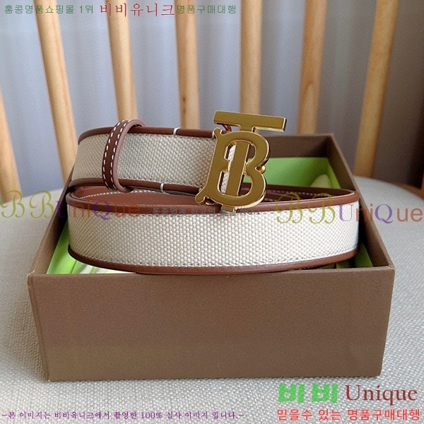 #������ ��Ʈ B23617310-2