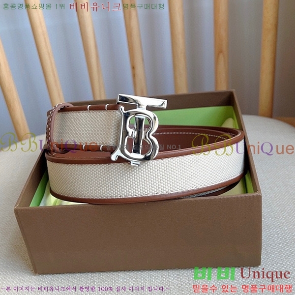 #������ ��Ʈ B23617310-1