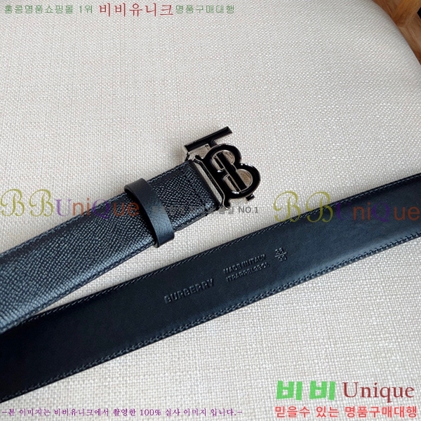 #������ ��Ʈ B23617311-2 ��~3.5cm