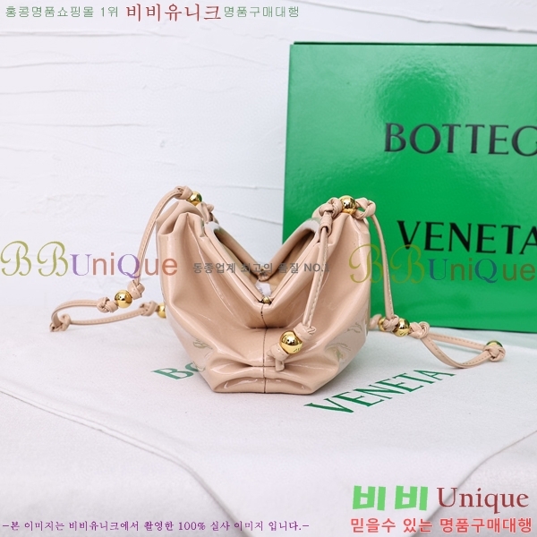  ���װ� ����Ÿ ���ι� �Ŀ�ġ 7583044-2