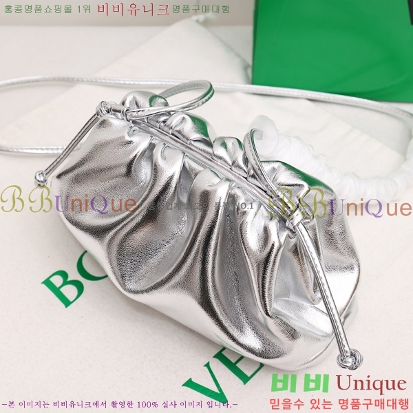 ���װ� ����Ÿ ���ι� �Ŀ�ġ 75810-601