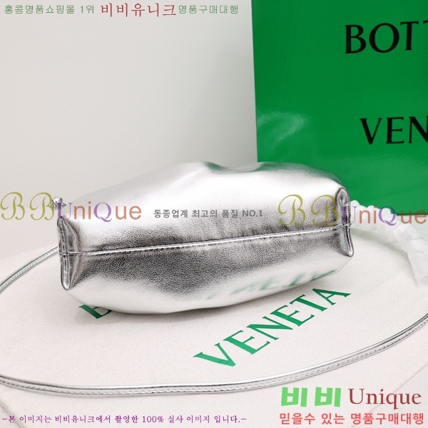 ���װ� ����Ÿ ���ι� �Ŀ�ġ 75810-601