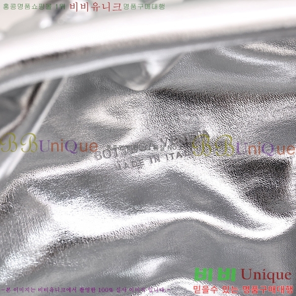 ���װ� ����Ÿ ���ι� �Ŀ�ġ 75810-601