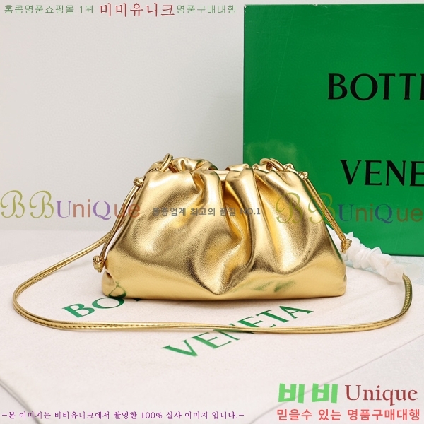 ���װ� ����Ÿ ���ι� �Ŀ�ġ 75810-602