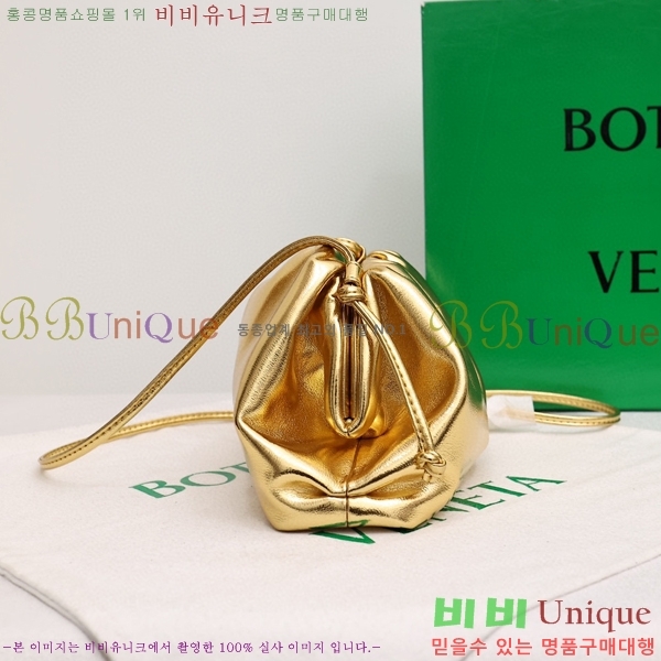 ���װ� ����Ÿ ���ι� �Ŀ�ġ 75810-602