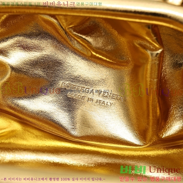 ���װ� ����Ÿ ���ι� �Ŀ�ġ 75810-602