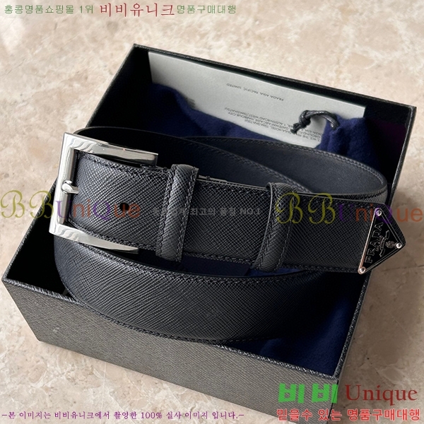 #����� ��Ʈ 123617560-1 �� 3.5cm