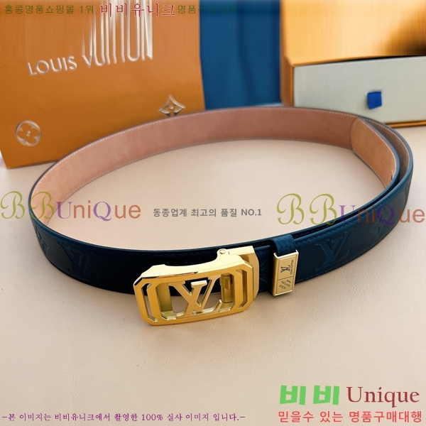 #���̺��� ��Ʈ 7774102-4