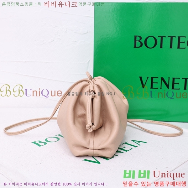 ���װ� ����Ÿ ���ι� �Ŀ�ġ 75810-505