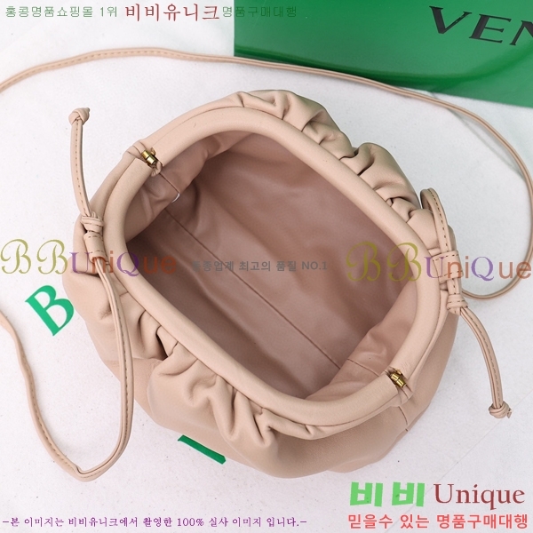 ���װ� ����Ÿ ���ι� �Ŀ�ġ 75810-505