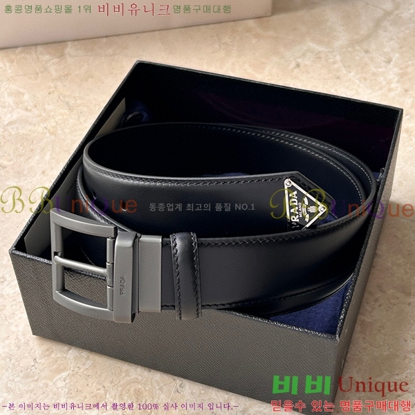 #����� ��Ʈ 123617560-4 �� 3.5cm