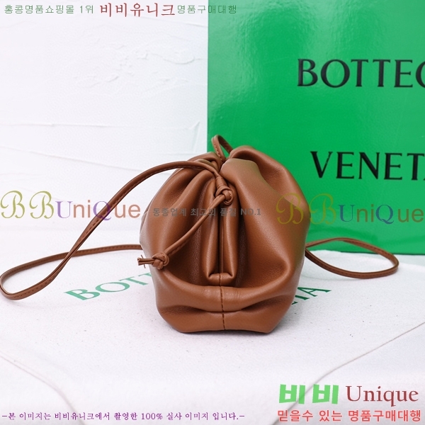 ���װ� ����Ÿ ���ι� �Ŀ�ġ 75810-504