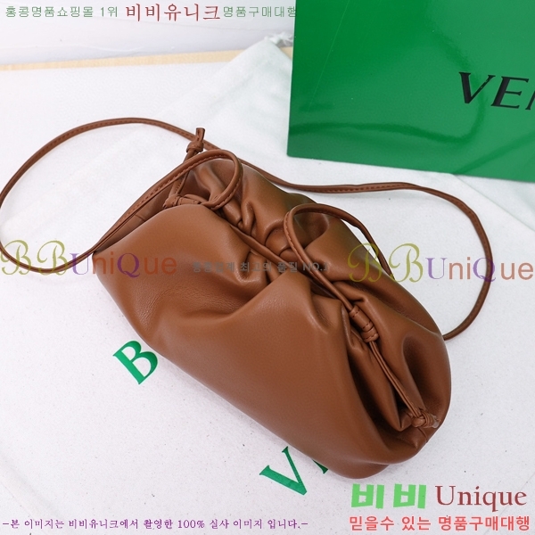 ���װ� ����Ÿ ���ι� �Ŀ�ġ 75810-504