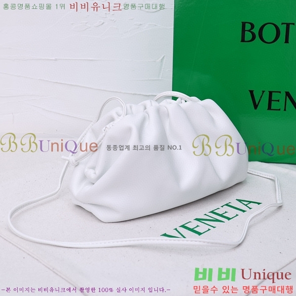 ���װ� ����Ÿ ���ι� �Ŀ�ġ 75810-503