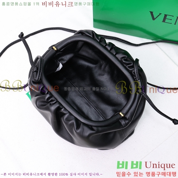 ���װ� ����Ÿ ���ι� �Ŀ�ġ 75810-508