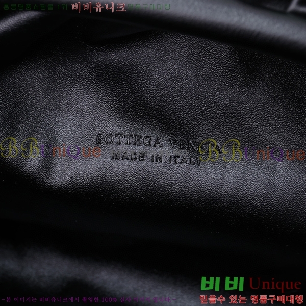 ���װ� ����Ÿ ���ι� �Ŀ�ġ 75810-508