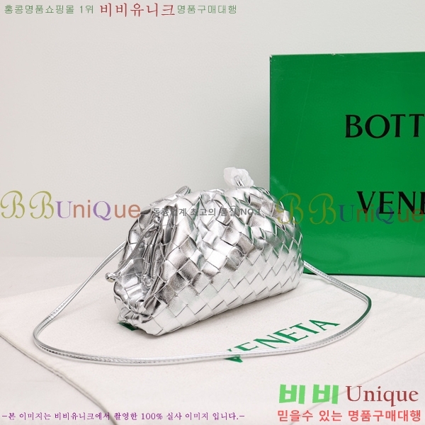 ���װ� ����Ÿ ���ι� �Ŀ�ġ 75810-301