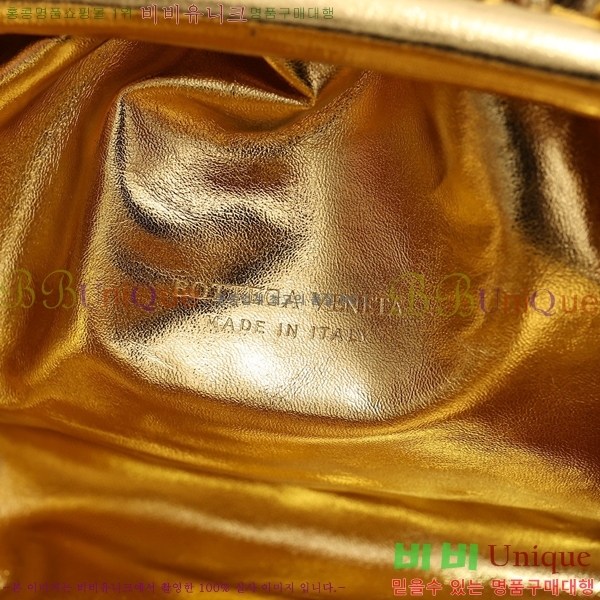 ���װ� ����Ÿ ���ι� �Ŀ�ġ 75810-302