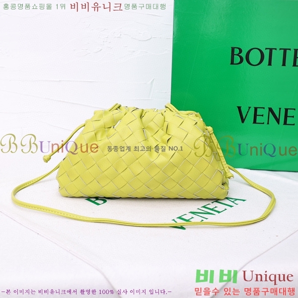 ���װ� ����Ÿ ���ι� �Ŀ�ġ 75810-305