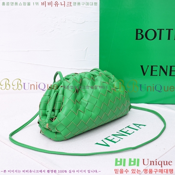 ���װ� ����Ÿ ���ι� �Ŀ�ġ 75810-306