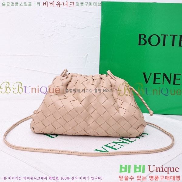 ���װ� ����Ÿ ���ι� �Ŀ�ġ 75810-307