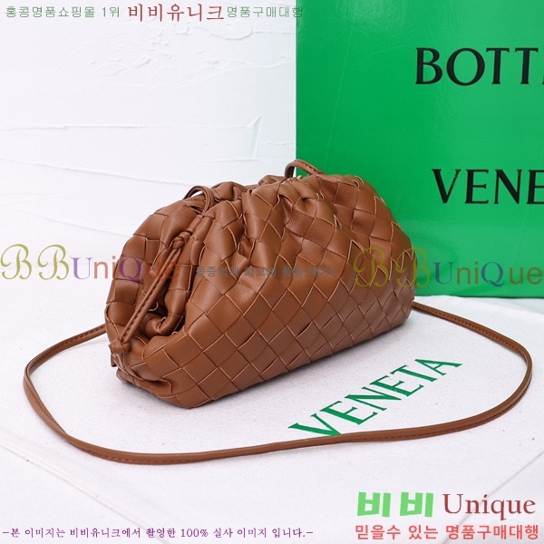 ���װ� ����Ÿ ���ι� �Ŀ�ġ 75810-308