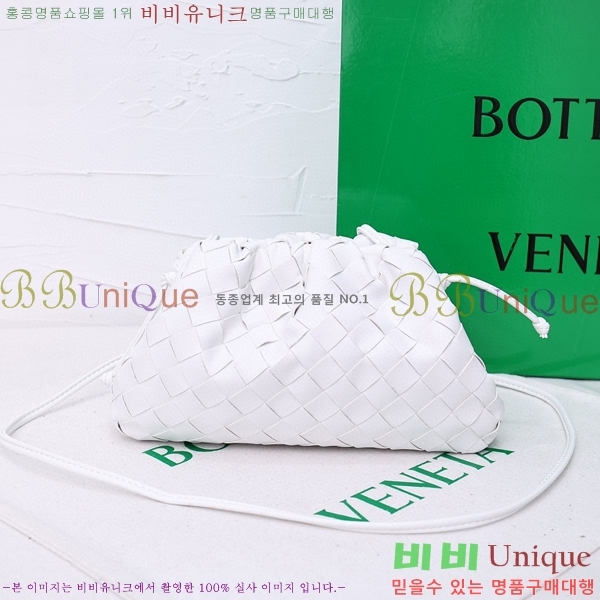 ���װ� ����Ÿ ���ι� �Ŀ�ġ 75810-309