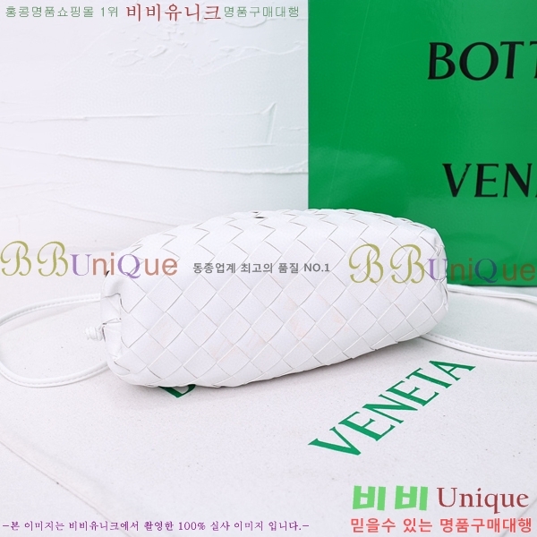 ���װ� ����Ÿ ���ι� �Ŀ�ġ 75810-309