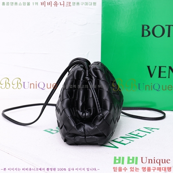 ���װ� ����Ÿ ���ι� �Ŀ�ġ 75810-310